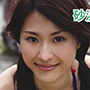 Sakimatics 2